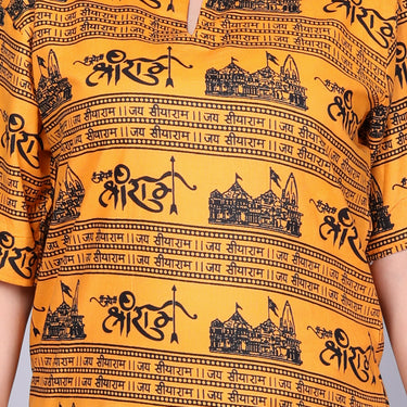Unisex Pack Of 2 Shree Ram Printed T-Shirt