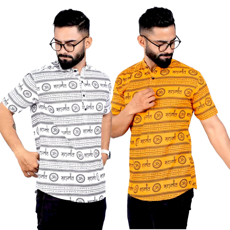 Men's Pack of 2 Mahakal Printed White and Orange T-shirt