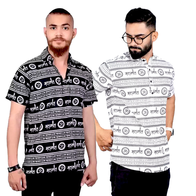 Men's Pack of 2 Trendy Mahakal Printed Black and White T-shirt