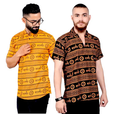 Men's Pack of 2 Mahakal Printed Orange and Brown T-shirt